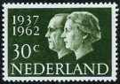 Timbre Y&T N746