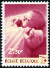 Stamp Y&T N1264