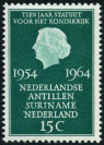 Stamp Y&T N809