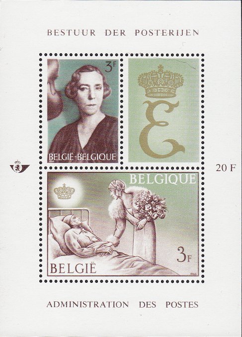 Timbre Belgique Y&T NBF41