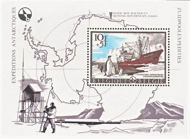  Sello Blgica Y&T NBF42