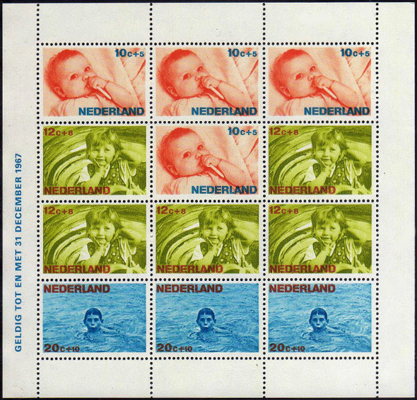 Timbre Pays-Bas Y&T N°BF5 Timbre Pays-Bas Y&T N°BF5