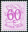 Briefmarken Belgium Y&T N1370