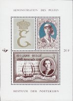 Briefmarken Y&T NBF40