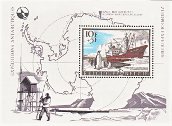 Briefmarken Y&T NBF42
