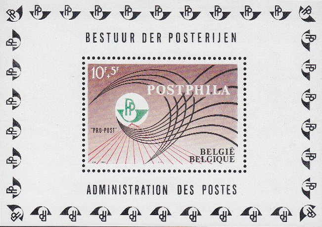  Sello Blgica Y&T NBF44