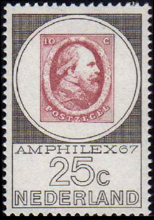 Timbre Pays-Bas Y&T N�853