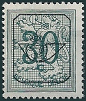 Stamp Belgium Y&T NPR786