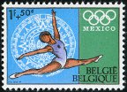  Sello Y&T N1456