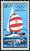  Sello Y&T N1460