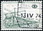 Briefmarken Y&T N�CP379