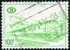  Sello Y&T NCP394