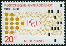 Timbre Y&T N865