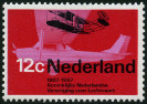 Timbre Y&T N874