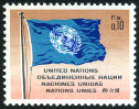 Stamp Y&T N2