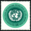 Stamp Y&T N11