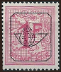 Stamp Y&T NPRE790