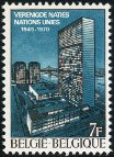 Timbre Y&T N1549
