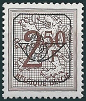 Stamp Y&T NPR794
