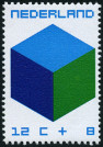 Stamp Y&T N921