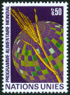 Timbre Y&T N17