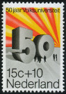 Timbre Y&T N�927