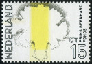Timbre Y&T N934