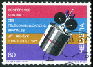 Timbre Y&T N877