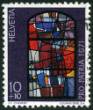 Timbre Y&T N878