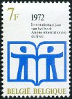 Stamp Y&T N1618