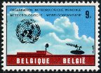 Stamp Y&T N1651
