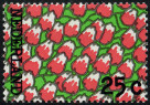 Stamp Y&T N977