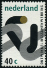 Stamp Y&T N989