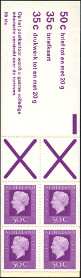Briefmarken Y&T NC948a