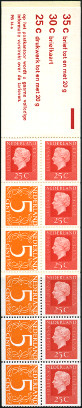 Briefmarken Y&T NCA976(I)