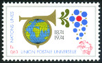Stamp Y&T N40