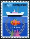 Stamp Y&T N45