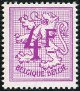 Stamp Y&T N1696