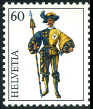  Sello Y&T N952