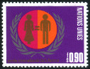 Stamp Y&T N49