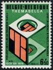 Timbre Y&T N1740