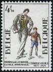 Stamp Y&T N1751