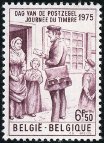 Stamp Y&T N1756