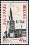 Stamp Y&T N1763