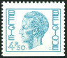 Stamp Y&T N1769