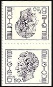 Stamp Belgium Y&T N°1771Aa Stamp Belgium Y&T N°1771Aa