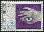 Briefmarken Y&T N1782