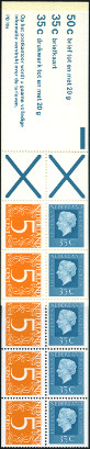 Briefmarken Y&T NC976(IV)