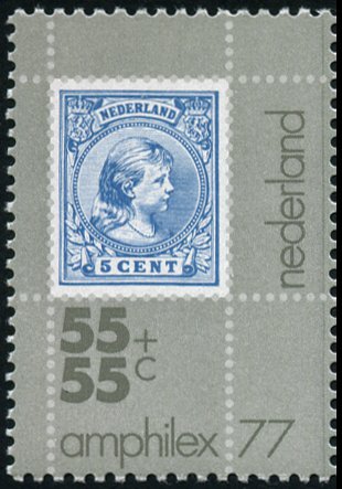 Timbre Pays-Bas Y&T N�1054