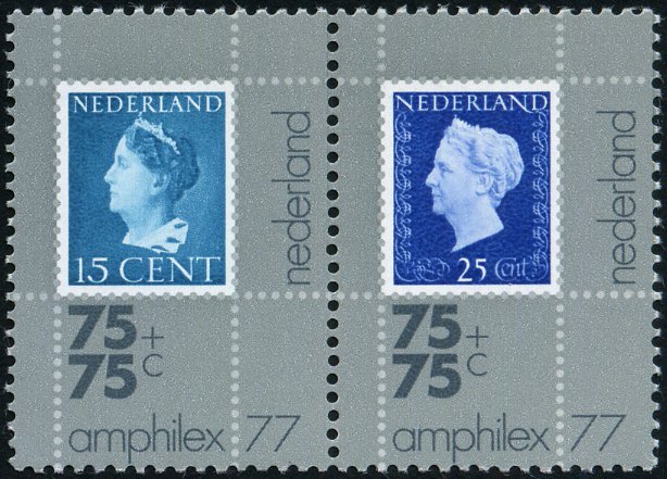 Timbre Pays-Bas Y&T N�1057-58